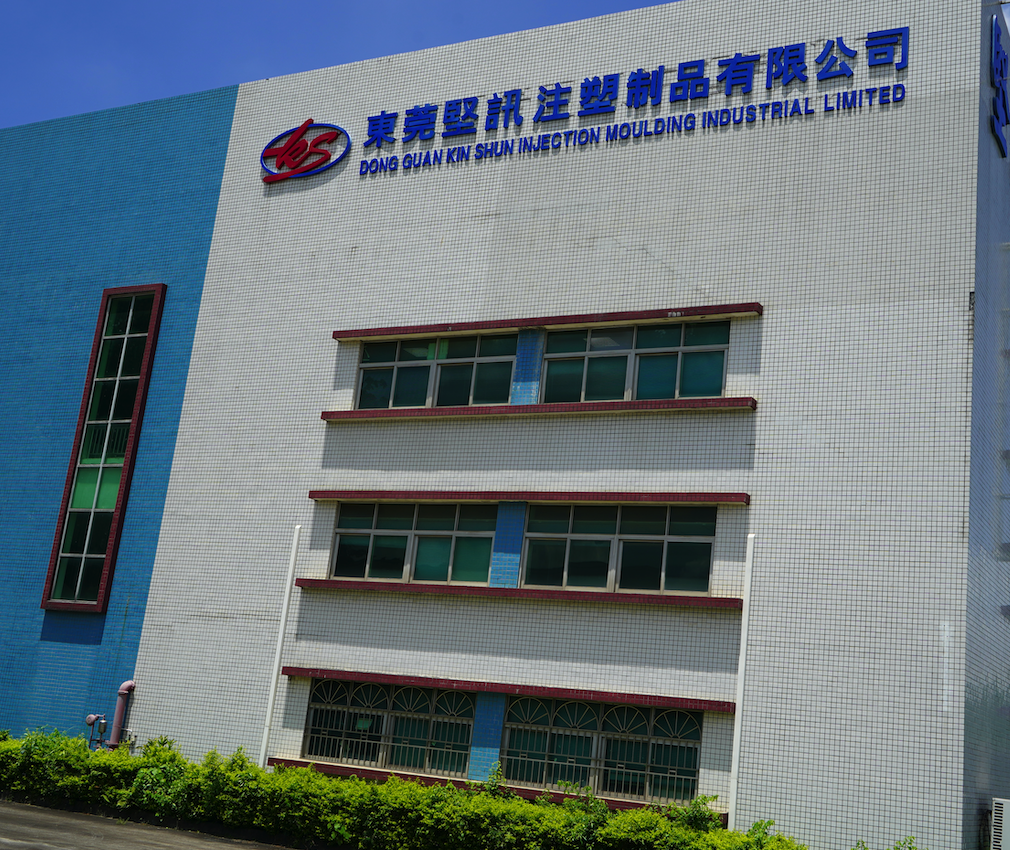 Chi Hang and Kin Shun company building